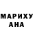 КЕТАМИН VHQ Franta M
