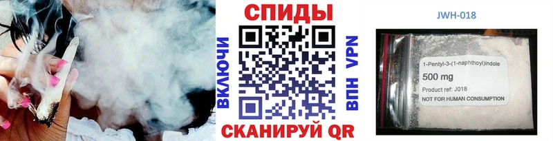 Купить  Инта  Бутират оксана 