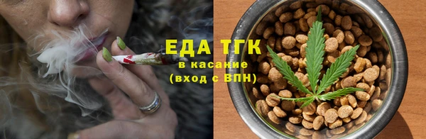 PSILOCYBIN Мегион
