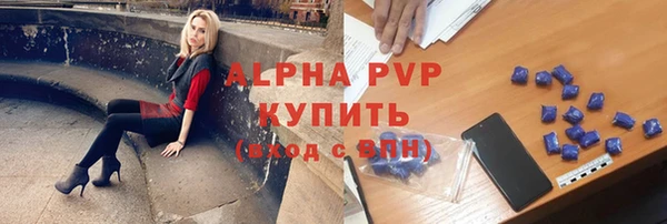 наркотики Медвежьегорск