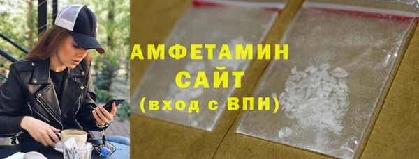 наркотики Медвежьегорск