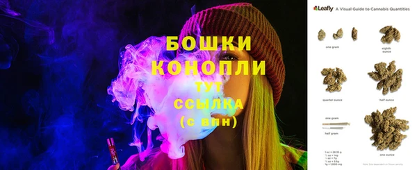 наркотики Медвежьегорск