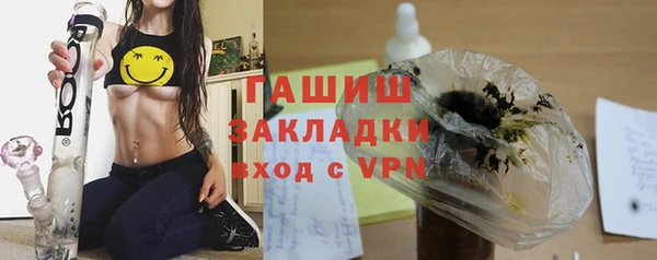 PSILOCYBIN Мегион