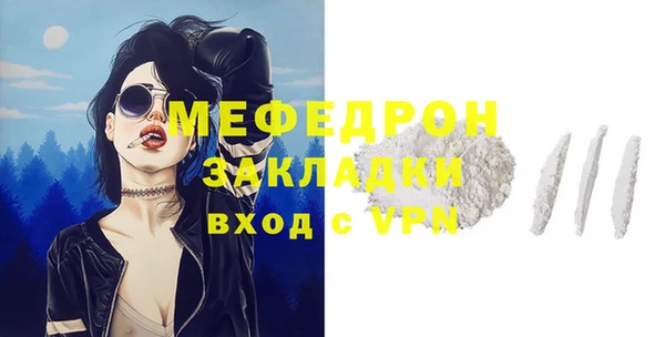 наркотики Медвежьегорск