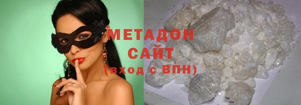 наркотики Медвежьегорск