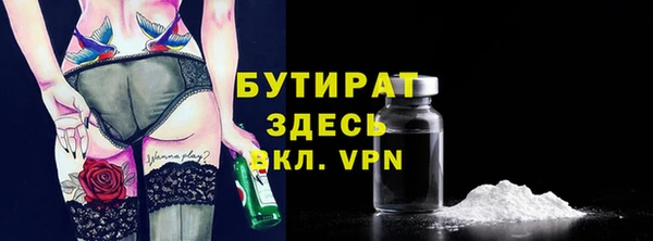 наркотики Медвежьегорск