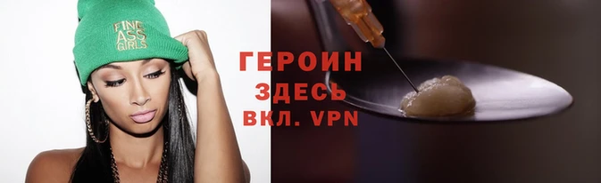 амфетамин Медногорск