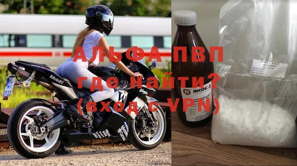 PSILOCYBIN Мегион
