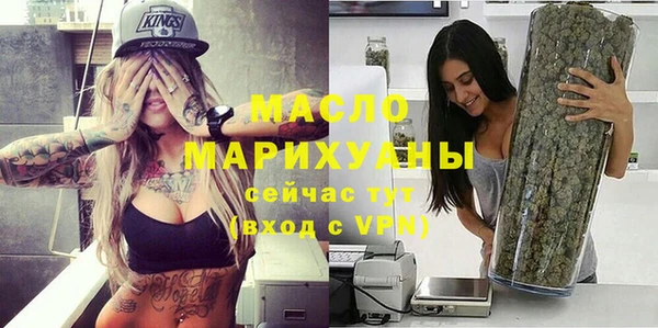 наркотики Медвежьегорск