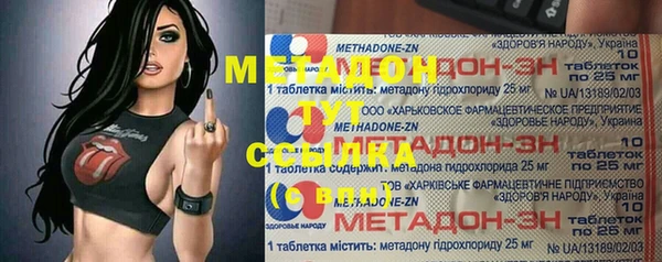 наркотики Медвежьегорск