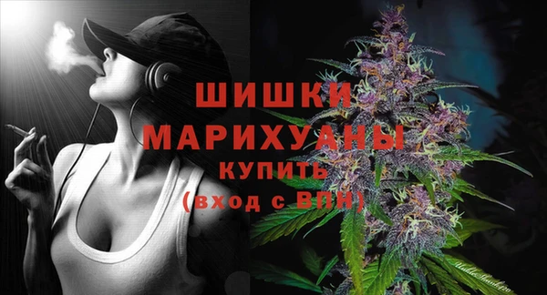 наркотики Медвежьегорск