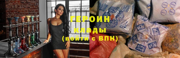 наркотики Медвежьегорск