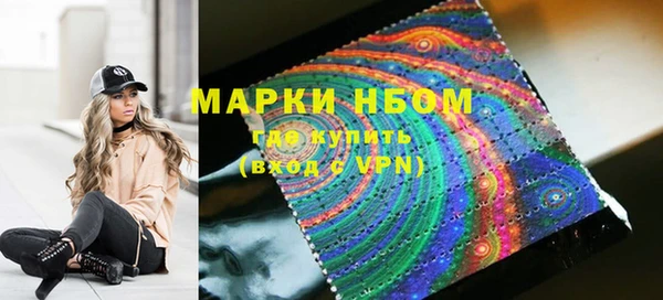 наркотики Медвежьегорск