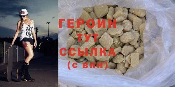 PSILOCYBIN Мегион