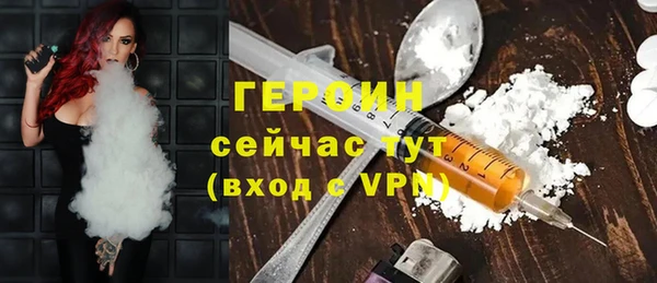 наркотики Медвежьегорск
