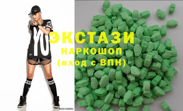 наркотики Медвежьегорск