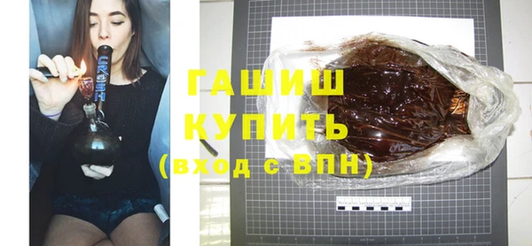 наркотики Медвежьегорск