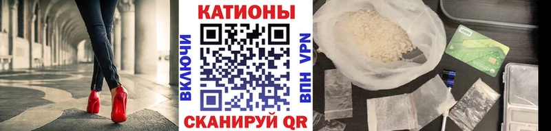 Купить  Инта  МЯУ-МЯУ mephedrone 