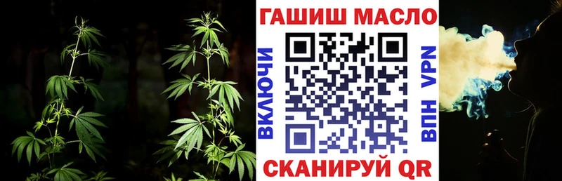Купить закладки  Инта  ТГК вейп 